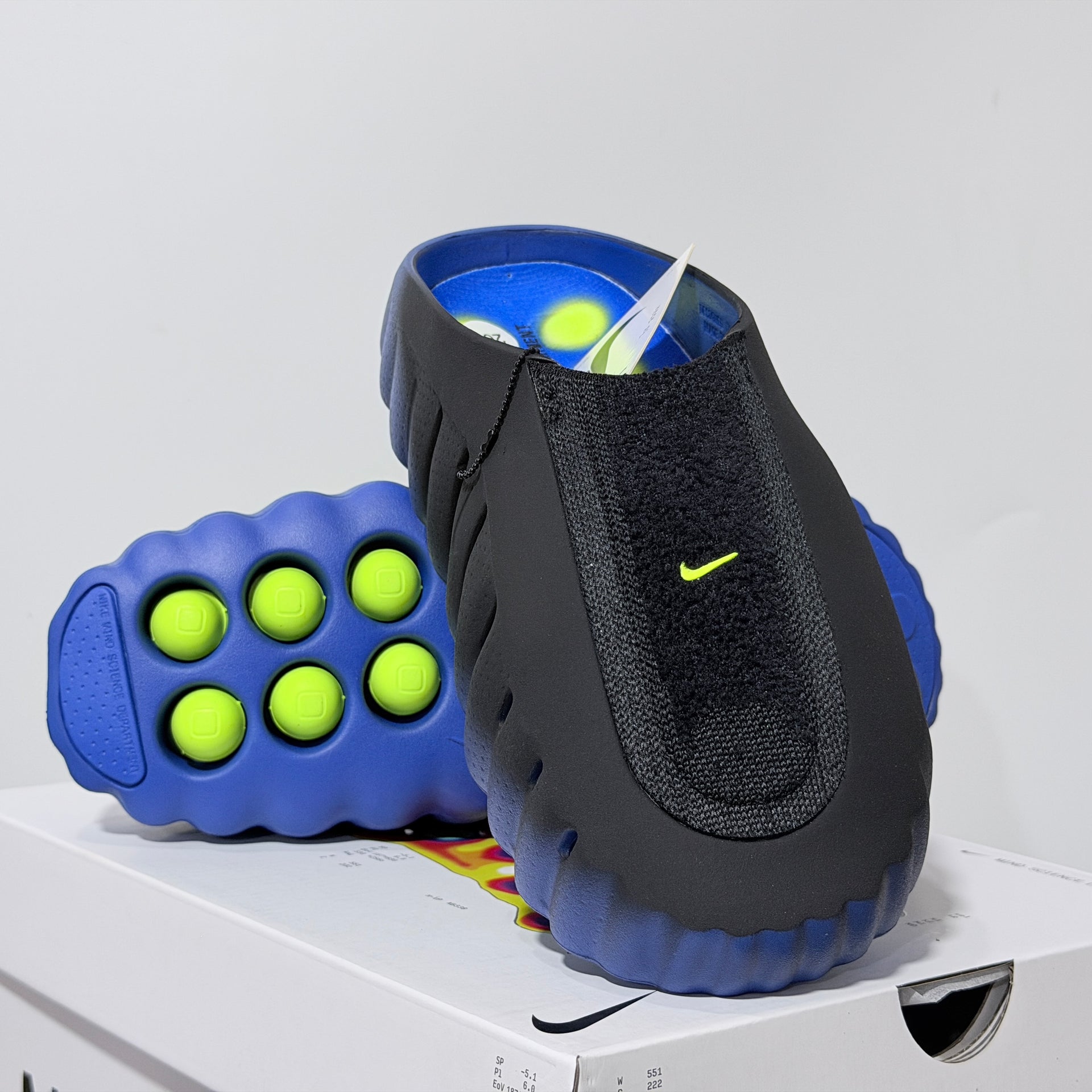 Nike Mind 001 'Hyper Royal'